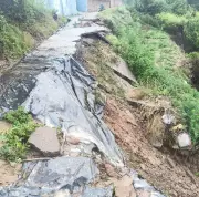 Ropar District on High Alert: 70 Villages Face Landslide Threat After Monsoon Floods