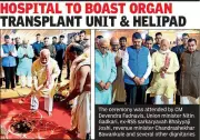 RSS Chief Mohan Bhagwat Performs Bhoomipuja for 450-Bed Hospital in Nagpur