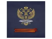 Russia Warns of Radiological Catastrophe Over US-Israeli Aggression on Iran Nuclear Sites