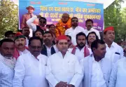 Samajwadi Party Honors Dr. Ambedkar's 135th Birth Anniversary in Prayagraj