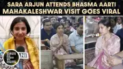 Sara Arjun Visits Mahakaleshwar Temple For Bhasma Aarti Amid Growing Stardom