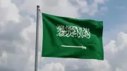 Saudi Arabia Arrests 14,487 Illegal Residents in Major Nationwide Crackdown