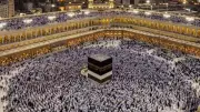 Saudi Arabia Imposes Heavy Fines, Deportation for Unauthorized Hajj Pilgrims