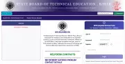 SBTE Bihar Result 2026 Released: Download Diploma, Technical Course Marksheets