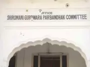 SGPC Suspends Guru Granth Sahib Distribution Until May 20 for New Tracking System