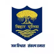 Sheikhpura Police Mandates Body Cameras for All Personnel to Boost Transparency