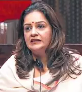 Shiv Sena UBT's Priyanka Chaturvedi Breaks Opposition Ranks on Women's Reservation Bill