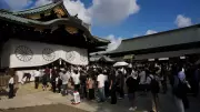 South Korean arrested at Yasukuni Shrine for political banner protest