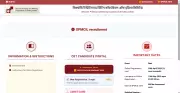 SPMCIL Recruitment 2026: CNP Nashik Opens 534 Vacancies for Supervisor, Technician Posts
