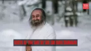 Sri Sri Ravi Shankar's Wisdom: A Guide to Inner Peace and Self-Discovery