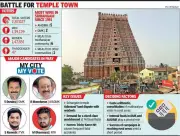 Srirangam Temple Constituency: AIADMK vs DMK Battle in Tamil Nadu's Historic Seat