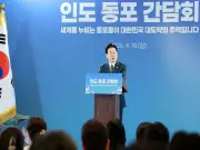 Summit Could Mark Turning Point, Elevating Korea-India Relations to New Level: President Lee