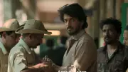 Surya Prakhyath's 'JC The University' Now Streaming on Sun NXT OTT