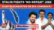 Tamil Nadu 2026 Elections: Stalin vs AIADMK with Vijay's TVK as Potential Game-Changer