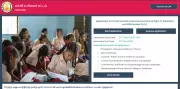 Tamil Nadu Opens RTE Admissions for 2026-27 Academic Year in Private Schools
