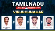 Tamil Nadu's Virudhunagar 2026: AIADMK, DMDK, TVK, NTL in Fierce Battle