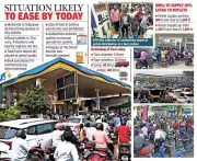 Task Force Deployed at Petrol Bunks in Vijayawada to Prevent Bulk Fuel Purchase
