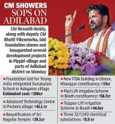 Telangana CM Revanth Reddy Unveils Major Development Push for Adilabad Region