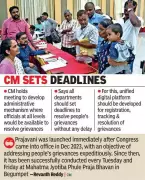 Telangana Extends Prajavani Grievance Redressal to Village Level