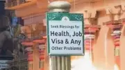 Texas Hindu Temple's 'Job Visa' Blessing Sign Sparks Immigration Debate