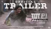 Thala Official Trailer Released: Malayalam Film Stars Aby, Akhil, Surabhi Lakshmi
