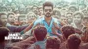 Thalapathy Vijay's Final Film 'Jana Nayagan' Leaked Online in Alleged Attack