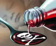 Three Women Hospitalized After Accidentally Consuming Rat Poison-Laced Chutney in Chennai