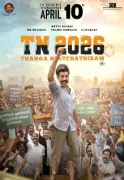 TN 2026 Movie Review: Natty Shines in Sprawling Political Satire