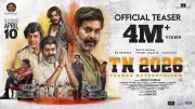 TN 2026 Official Teaser Released: Natty Subramaniam and Thambi Ramaiah Star