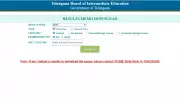 TS Inter Results 2024 Declared: Download Marks Memo from tgbie.cgg.gov.in