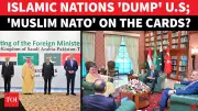 Turkey Hosts Islamic QUAD Summit: 'Muslim NATO' Proposal Emerges Amid Regional Tensions
