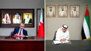 UAE and Bahrain Seal Major AED 20 Billion Currency Swap Deal to Boost Economic Ties
