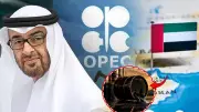 UAE Quits OPEC in Major Oil Shake-Up: Implications for India