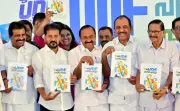 UDF Unveils Comprehensive Manifesto for Kerala Assembly Elections, Promises Major Reforms