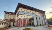 Udupi District Hospital Leads Digital Healthcare Revolution in Karnataka