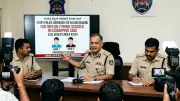 Udupi Police Offers Rs 50,000 Reward for Kidnapping Accused Under KCOCA