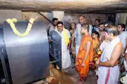 Udupi Sri Krishna Mutt Builds Rs 60 Lakh Biogas Plant Amid LPG Shortage
