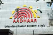 UIDAI Internship 2026: Applications Open for Tech Centre in Bengaluru