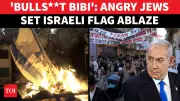 Ultra-Orthodox Jews Burn Israeli Flag, Mourn Zionist State Creation in Jerusalem Protest