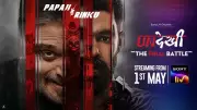 Undekhi - The Final Battle Trailer Released: Harsh Chhaya, Surya Sharma Star