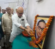 UP Congress Attacks BJP on Ambedkar Jayanti, Accuses of Undermining Ideals