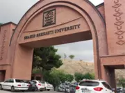 US-Israeli Airstrikes Target Shahid Beheshti University in Tehran Amid Escalating Middle East Conflict