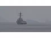 US Navy Deploys 15 Ships in Middle East, May Join Potential Iran Blockade