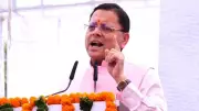 Uttarakhand CM Dhami Slams Congress on Women's Reservation