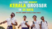 Vaazha 2: Biopic of a Billion Bros Breaks Box Office Records in Kerala
