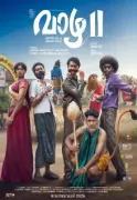 Vaazha 2 Movie Review: A Quirky and Grounded Biopic of Four Friends