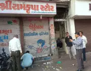 Vadodara Shop Sealed for Littering, Reopens After Rs 5,000 Fine