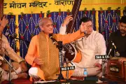 Varanasi's Sankat Mochan Temple Hosts Third Night of Musical Extravaganza