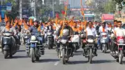 VHP Demands National Anti-Conversion Law, Cites Security Threat