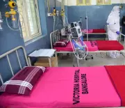 Victoria Hospital's New 10-Storey Q-Block to Add 629 Beds in Bengaluru